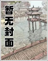 沉欲之小西的美母教师（1-29章+特刊）